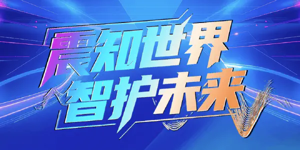 featured image beijing.png