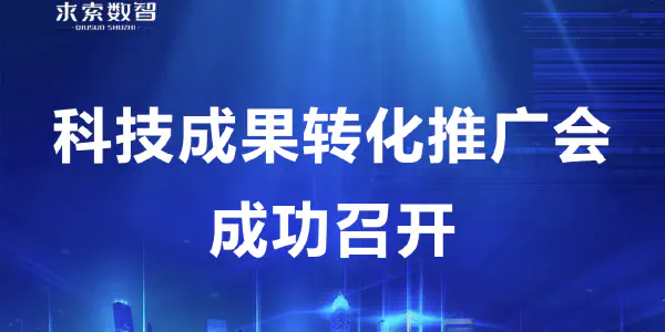 featured image beijing.png