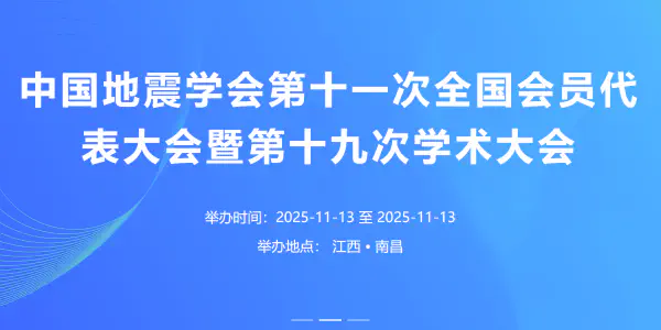 featured image beijing3.png